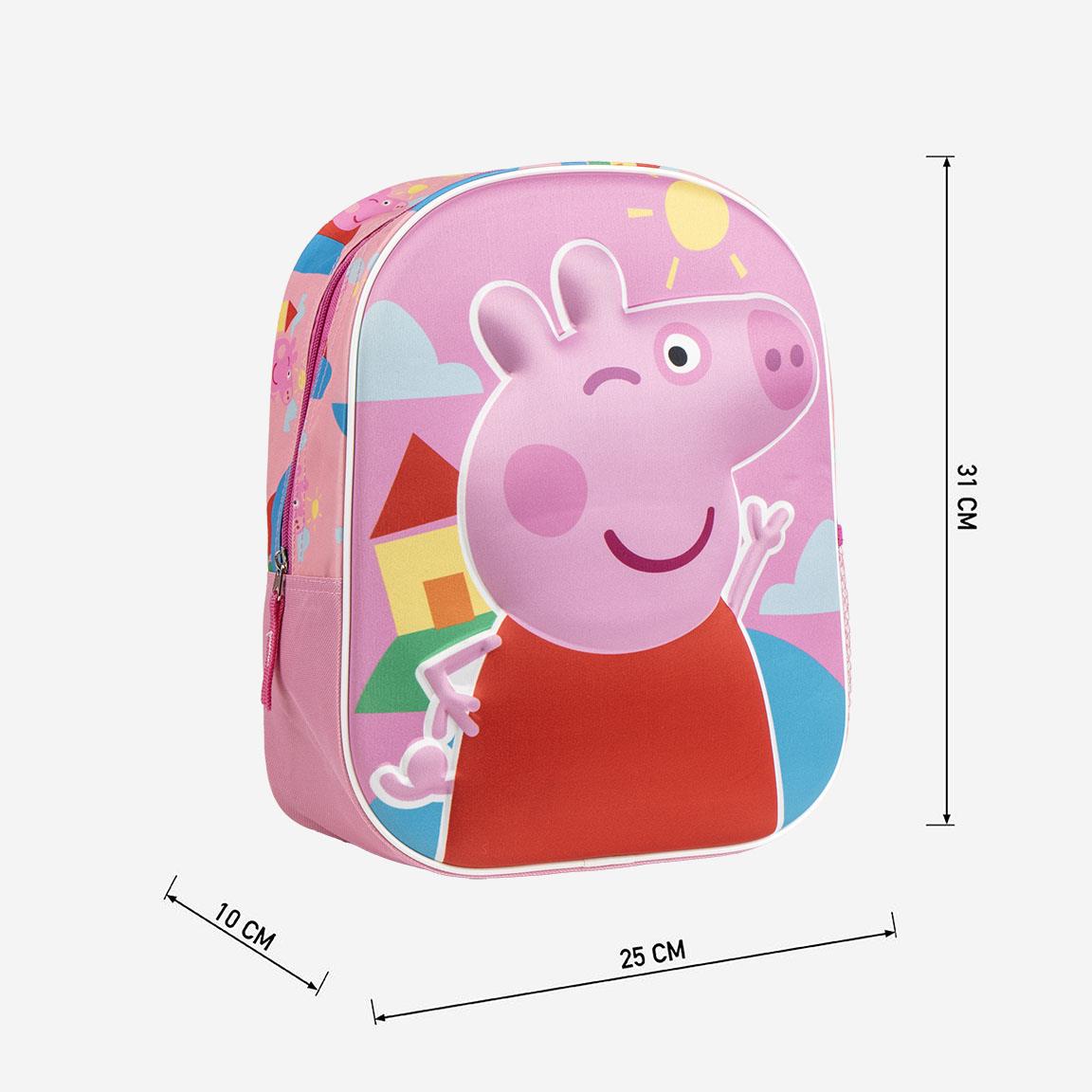 🐷 Zaino Peppa Pig – Porta con te il sorriso in ogni avventura!